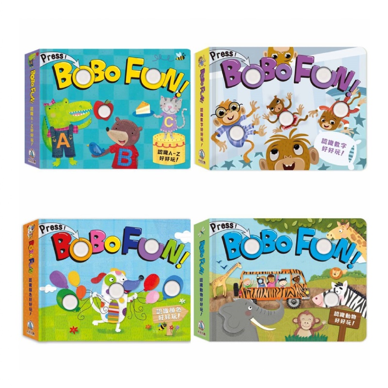 BOBO FUN！認識A－Z好好玩